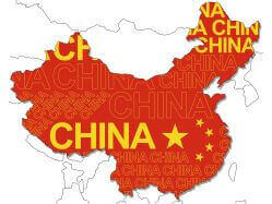 CHINAの地図